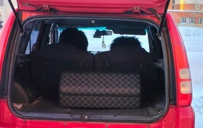 Honda HR-V I, 2002 год, 375 000 рублей, 1 фотография