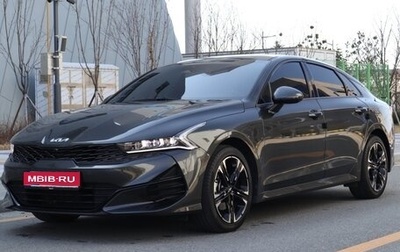 KIA K5, 2023 год, 2 100 000 рублей, 1 фотография