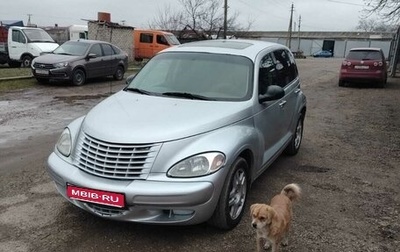 Chrysler PT Cruiser, 2001 год, 410 000 рублей, 1 фотография