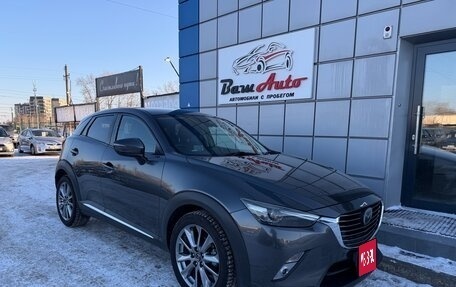 Mazda CX-3 I, 2016 год, 1 497 000 рублей, 1 фотография