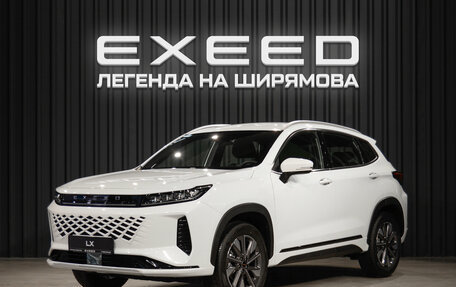 CheryExeed LX, 2025 год, 2 750 000 рублей, 1 фотография