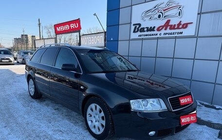 Audi A6, 2002 год, 597 000 рублей, 1 фотография