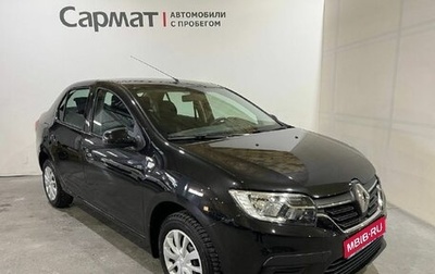 Renault Logan II, 2021 год, 900 000 рублей, 1 фотография