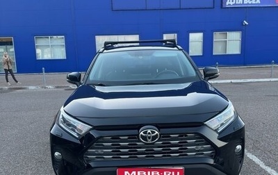 Toyota RAV4, 2022 год, 4 150 000 рублей, 1 фотография