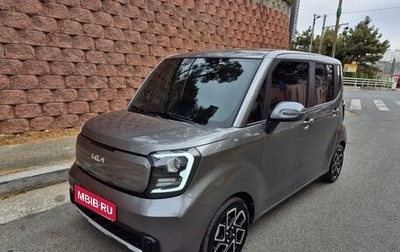 KIA Ray, 2022 год, 1 300 000 рублей, 1 фотография