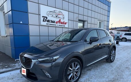 Mazda CX-3 I, 2016 год, 1 497 000 рублей, 2 фотография