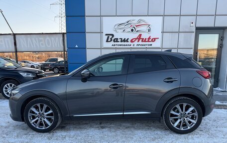 Mazda CX-3 I, 2016 год, 1 497 000 рублей, 7 фотография