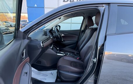 Mazda CX-3 I, 2016 год, 1 497 000 рублей, 13 фотография