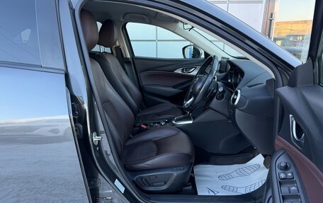 Mazda CX-3 I, 2016 год, 1 497 000 рублей, 12 фотография