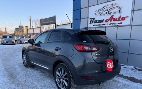 Mazda CX-3 I, 2016 год, 1 497 000 рублей, 4 фотография