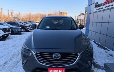 Mazda CX-3 I, 2016 год, 1 497 000 рублей, 5 фотография