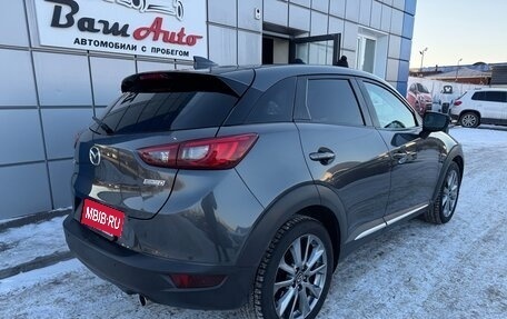 Mazda CX-3 I, 2016 год, 1 497 000 рублей, 3 фотография