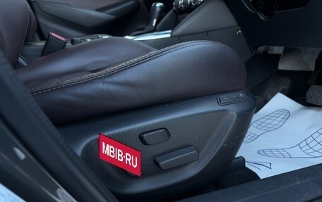 Mazda CX-3 I, 2016 год, 1 497 000 рублей, 14 фотография