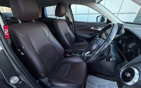 Mazda CX-3 I, 2016 год, 1 497 000 рублей, 11 фотография