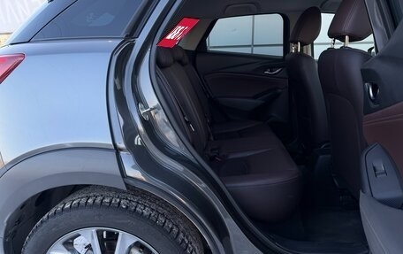 Mazda CX-3 I, 2016 год, 1 497 000 рублей, 15 фотография