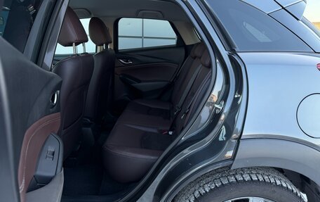 Mazda CX-3 I, 2016 год, 1 497 000 рублей, 16 фотография