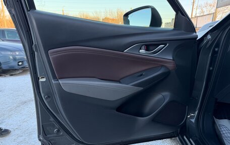 Mazda CX-3 I, 2016 год, 1 497 000 рублей, 18 фотография