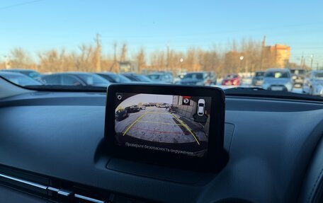 Mazda CX-3 I, 2016 год, 1 497 000 рублей, 21 фотография