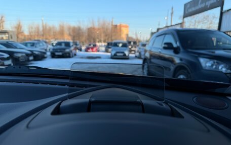 Mazda CX-3 I, 2016 год, 1 497 000 рублей, 23 фотография