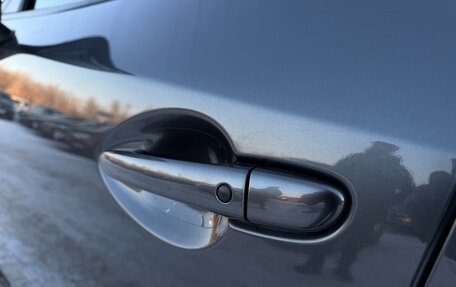 Mazda CX-3 I, 2016 год, 1 497 000 рублей, 22 фотография