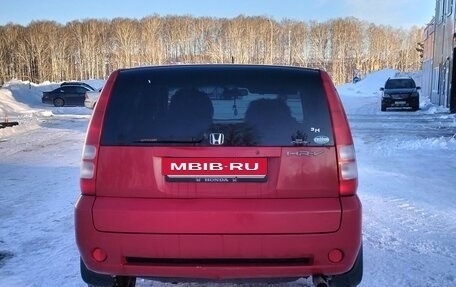 Honda HR-V I, 2002 год, 375 000 рублей, 25 фотография