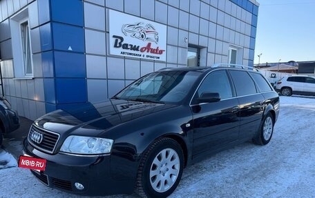 Audi A6, 2002 год, 597 000 рублей, 2 фотография