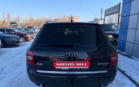 Audi A6, 2002 год, 597 000 рублей, 6 фотография