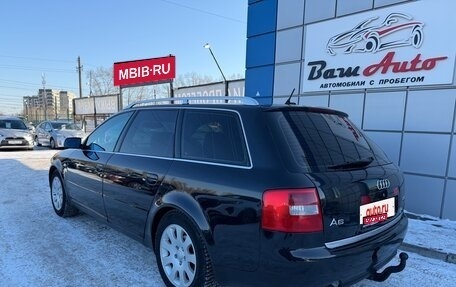 Audi A6, 2002 год, 597 000 рублей, 4 фотография