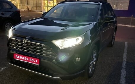 Toyota RAV4, 2022 год, 4 150 000 рублей, 3 фотография