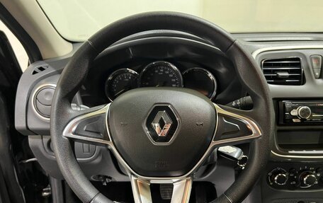 Renault Logan II, 2021 год, 900 000 рублей, 19 фотография