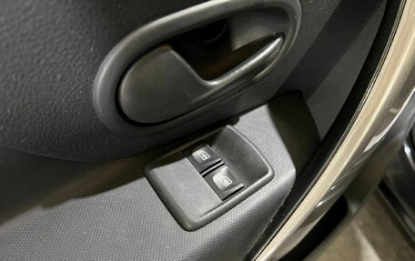 Renault Logan II, 2021 год, 900 000 рублей, 24 фотография