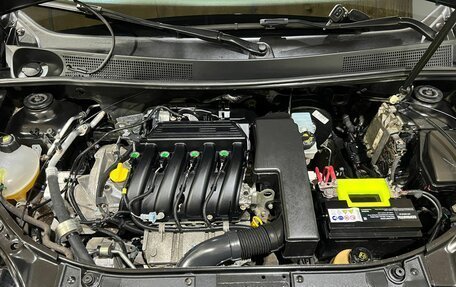 Renault Logan II, 2021 год, 900 000 рублей, 33 фотография