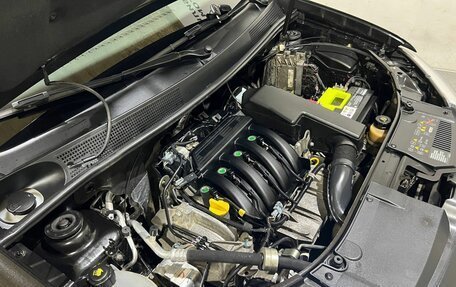 Renault Logan II, 2021 год, 900 000 рублей, 32 фотография