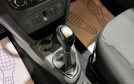 Renault Logan II, 2021 год, 900 000 рублей, 22 фотография