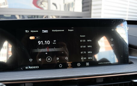 CheryExeed LX, 2025 год, 2 750 000 рублей, 24 фотография