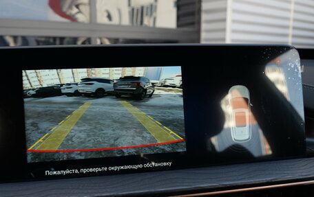 CheryExeed LX, 2025 год, 2 750 000 рублей, 25 фотография