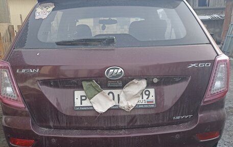 Lifan X60 I рестайлинг, 2014 год, 500 000 рублей, 7 фотография