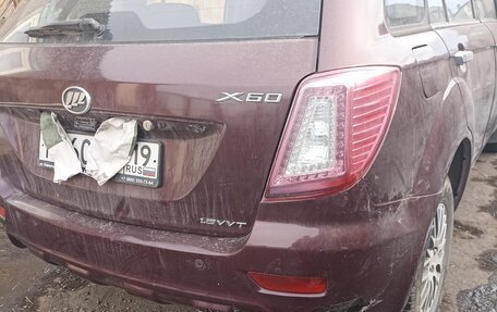 Lifan X60 I рестайлинг, 2014 год, 500 000 рублей, 5 фотография