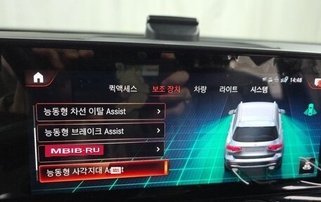 Mercedes-Benz GLB, 2022 год, 3 660 000 рублей, 16 фотография