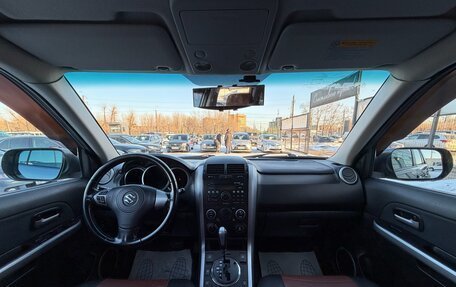 Suzuki Grand Vitara, 2013 год, 1 097 000 рублей, 9 фотография