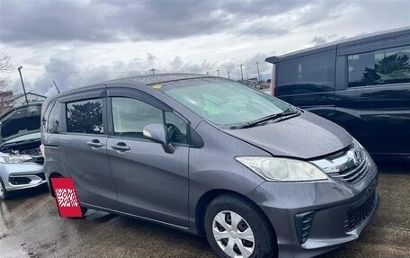 Honda Freed I, 2015 год, 785 000 рублей, 2 фотография