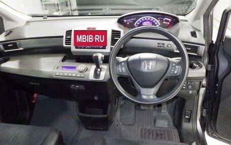 Honda Freed I, 2015 год, 785 000 рублей, 37 фотография