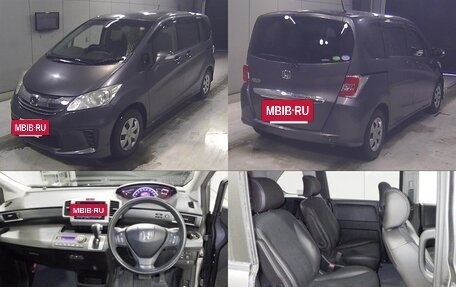 Honda Freed I, 2015 год, 785 000 рублей, 35 фотография