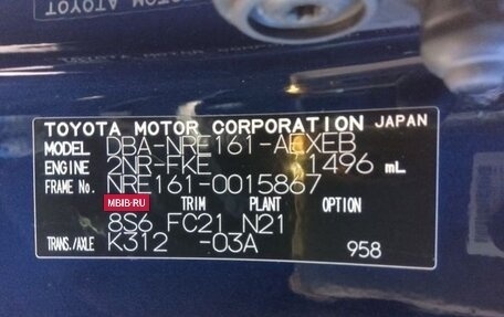 Toyota Corolla, 2015 год, 1 100 000 рублей, 5 фотография