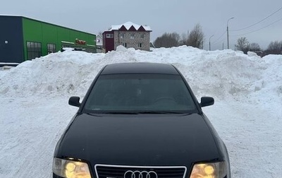 Audi A6, 1998 год, 350 000 рублей, 1 фотография