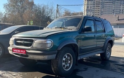 Ford Explorer III, 1998 год, 349 999 рублей, 1 фотография