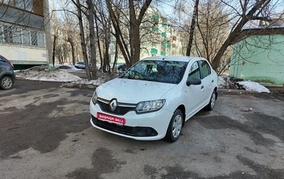 Renault Logan II, 2016 год, 500 000 рублей, 1 фотография