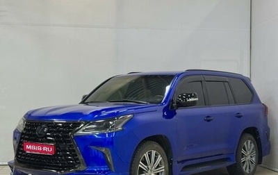 Lexus LX III, 2016 год, 8 250 000 рублей, 1 фотография