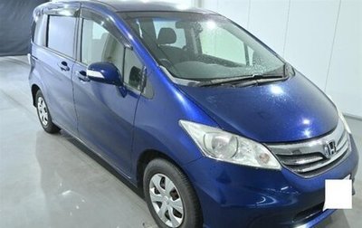Honda Freed I, 2013 год, 780 000 рублей, 1 фотография