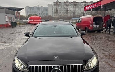 Mercedes-Benz E-Класс, 2016 год, 2 500 000 рублей, 1 фотография